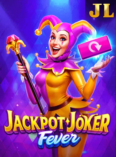 Fruit machine slot game cover